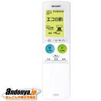 楽天市場】ay－e56sx2の通販