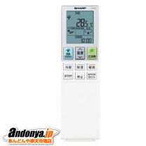 楽天市場】シャープエアコンay－h28h－wの通販