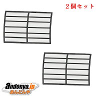 《送料区分2》2個セット 東芝 エアコン用 エアフィルター 1枚入り 43080712x2 TOSHIBA 純正品 交換用 部品
