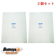 《送料区分1》2個セット　三菱 ルームエアコン用　抗菌・撥油フッ素フィルター（清潔Vフィルター）　M21E…