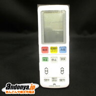 《送料区分1》日立 HITACHI　エアコン用リモコン（RAR-7Q1）　RAS-EK56F2-002