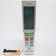 《送料区分1》日立 HITACHI　エアコン用リモコン（RAR-5H2）　RAS-S28C-003
