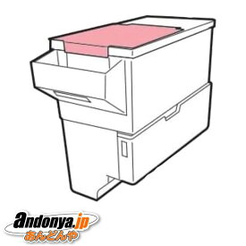 《送料区分1》東芝　TOSHIBA　洗濯機用 純正品 交換用 部品 柔軟剤タンク 42042853