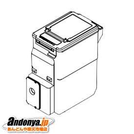 《送料区分1》東芝　TOSHIBA　ドラム式洗濯機用　液体洗剤タンク　42042879