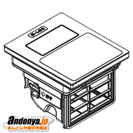 《送料区分1》東芝　TOSHIBA　ドラム式洗濯機用　乾燥フィルター（W）ホワイト用　42044904