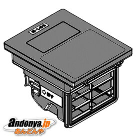 《送料区分1》東芝　TOSHIBA　ドラム式洗濯機用　乾燥フィルター（T）ブラウン用　42044905