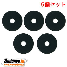 《送料区分1》5個セット パナソニック Panasonic 衣類乾燥機用バックフィルターB　ANH2286-2570x5 まとめ買いにぜひ！