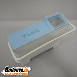 s敪1t HITACHI@@p@t̐܃^N@BW-DX120C-002