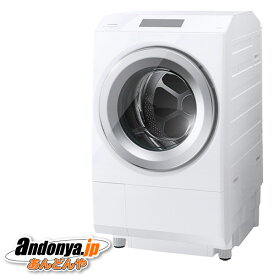 《送料区分C》東芝　TOSHIBA ドラム式洗濯乾燥機 ZABOON TW-127XP3L(W)(左開き) [グランホワイト]（納期3週間程度）