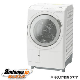《送料区分C》日立 HITACHI ドラム式洗濯乾燥機 ビッグドラム BD-SV120JR(W)（右開き） [ホワイト]