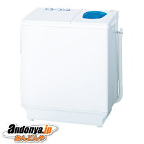 楽天市場】二槽式洗濯機 日立 8kgの通販