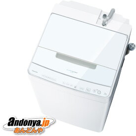 《送料区分C》東芝 ZABOON 全自動洗濯機(インバーター洗濯機) AW-12DP4(W) [グランホワイト]