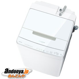 《送料区分C》東芝 ZABOON 全自動洗濯機(インバーター洗濯機) AW-10DP4(W) [グランホワイト]