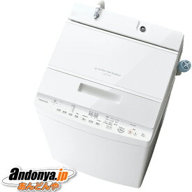 《送料区分C》東芝 ZABOON 全自動洗濯機(インバーター洗濯機) AW-9DH4(W) [グランホワイト]