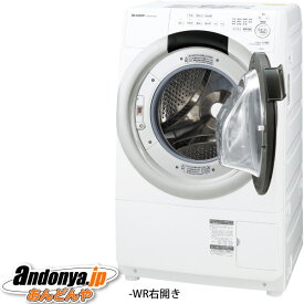 《送料区分C》シャープ プラズマクラスター ドラム式洗濯乾燥機 ES-S7J-WR [クリスタルホワイト]