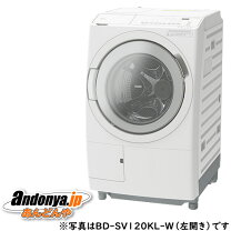 07/31【ジモティ特別価格】HITACHI/日立 ドラム式洗濯機 BD-SV110E 