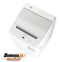 楽天市場】es-gv9g-n（洗濯機｜生活家電）：家電の通販