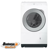 楽天市場】パナソニック ななめドラム洗濯乾燥機 NA-LX113BL-Wの通販