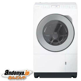 《送料区分C》パナソニック ななめドラム洗濯乾燥機 NA-LX127EL-W [マットホワイト]（左開き）