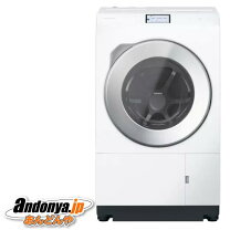 楽天市場】na-lx129ar-wの通販