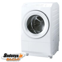 楽天市場】tw－117v5の通販