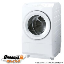 楽天市場】tw－117xの通販