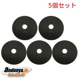 《送料区分1》5個セット 日立 HITACHI 純正品 交換用 部品 衣類乾燥機用　フィルター（ブラックフィルター）DE-N3F-015x5