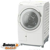 楽天市場】洗濯機 かさ上げ台（メーカー日立）（家電）の通販