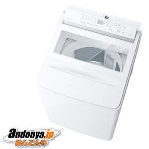 �s�����敪C�t���� ZABOON �S��������@(�C���o�[�^�[����@) AW-10DHB6(W) [�O�����z���C�g]�w2026�N6�������\��x