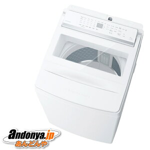 �s�����敪C�t���� ZABOON �S��������@(�C���o�[�^�[����@) AW-9DHB6(W) [�O�����z���C�g]�w2026�N7�������\��x
