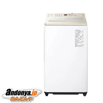 楽天市場】na-vg760r-hの通販