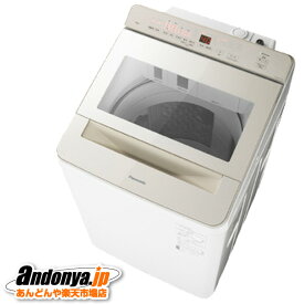 《送料区分C》パナソニック Panasonic インバーター全自動洗濯機 NA-FA11K2-N [シャンパン]