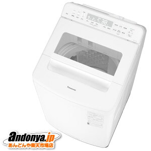 s敪Ctpi\jbN Panasonic JRZvg Co[^[S@ NA-JFA8K2-W [}bgzCg]