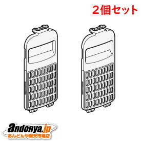 《送料区分1》2個セット　日立 HITACHI　洗濯機用糸くずフィルター　NET-KDX120H（NET-KDX120H-001）x2