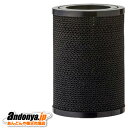 《送料区分1》シャープ SHARP　脱臭機　DY-S01　用 部品 脱臭フィルター（1個）（280 337 0825）280-337-0825『在庫あ…