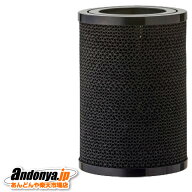《送料区分1》シャープ SHARP　脱臭機　DY-S01　用 部品 脱臭フィルター（1個）（280 337 0825）280-337-…