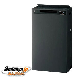 �s�����敪3�t�V���[�v ������C����@ KI-UX75-H [�O���[�n]