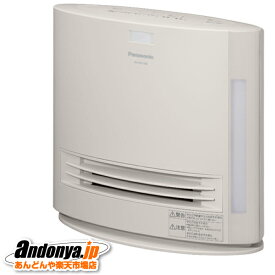 《送料区分3》パナソニック Panasonic 加湿機能付きセラミックファンヒーター　DS-FKS1206