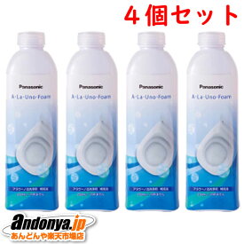 楽天市場 アラウーノ 洗剤の通販 楽天市場 アラウーノ 洗剤の通販