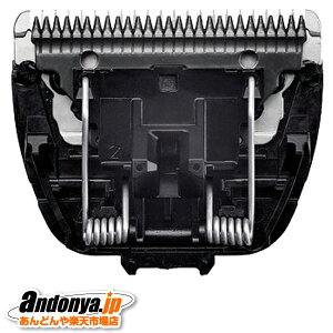 �s�����敪1�t�p�i�\�j�b�N Panasonic�@�w�A�[�J�b�^�[�@ER-SC61�p�@�֐n ER9521