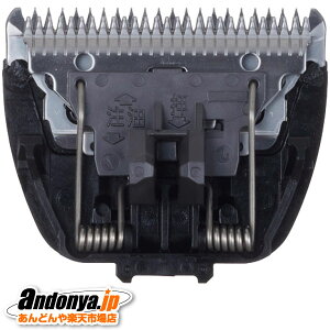 �s�����敪1�t�p�i�\�j�b�N Panasonic�@�w�A�[�J�b�^�[�p �֐n ER9605(1�R��)