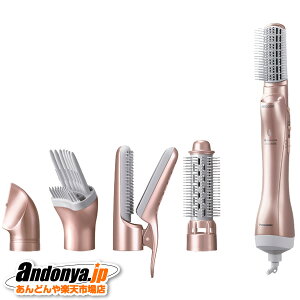 《送料区分1》パナソニック Panasonic くるくるドライヤー ナノケア EH-KN9F-PN