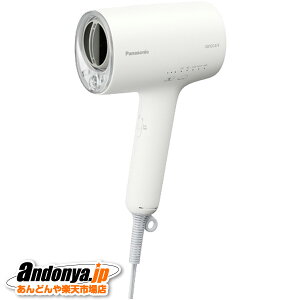 s敪1tpi\jbN Panasonic wA[hC[@imPA EH-NA0J-W [EH[zCg]