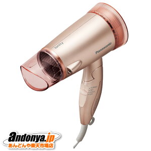 s敪1tpi\jbN Panasonic CIjeB EH-NE5C-P [sN]