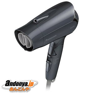 s敪1tpi\jbN wA[hC[ CIjeB EH-NE2K-H [_[NO[]