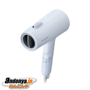 s敪1tpi\jbN CIjeB wA[hC[ EH-NE5N-A [ACXu[]