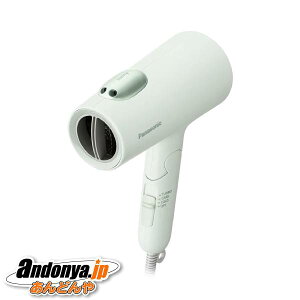 s敪1tpi\jbN CIjeB wA[hC[ EH-NE7N-G [AbVO[]