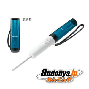 s敪1tpi\jbN Panasonic  nfBEg gїp DL-P300-G[^[RCYO[]