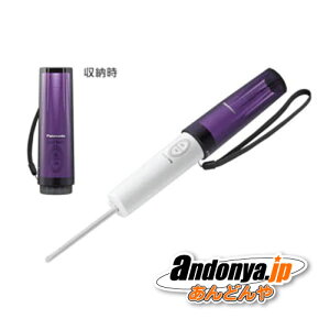 s敪1tpi\jbN Panasonic  nfBEg gїp DL-P300-V[oCIbg]