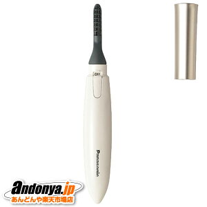 s敪1tpi\jbN Panasonic ܂ i`J[ EH-SE11-E [VL[x[W]